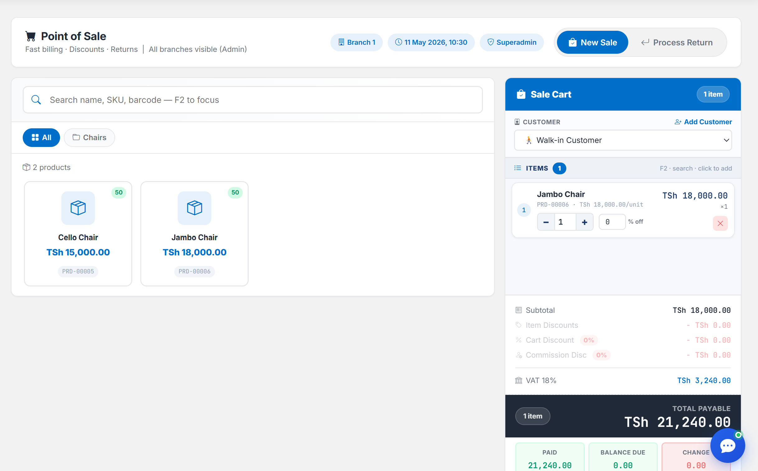 POS Interface